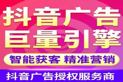 案例剖析：竞价推广公司助力企业快速崛起